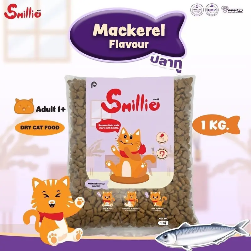 [1 kg.] Smillie อาหารเม็ด สำหรับแมวโตทุกสายพันธุ์ โปรตีนสูง ช่วยบำรุงขนและผิวหนัง ขนาด 1kg - ภาพที่ 4