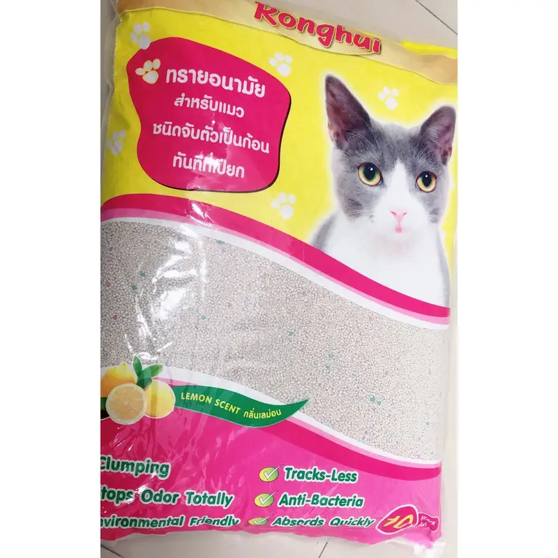 ทรายแมว กลิ่นเลม่อนมะนาว 10ลิตร ควบคุมกลิ่นได้ดีเยี่ยม cat litter 10L LEMON SCENT - ภาพที่ 3