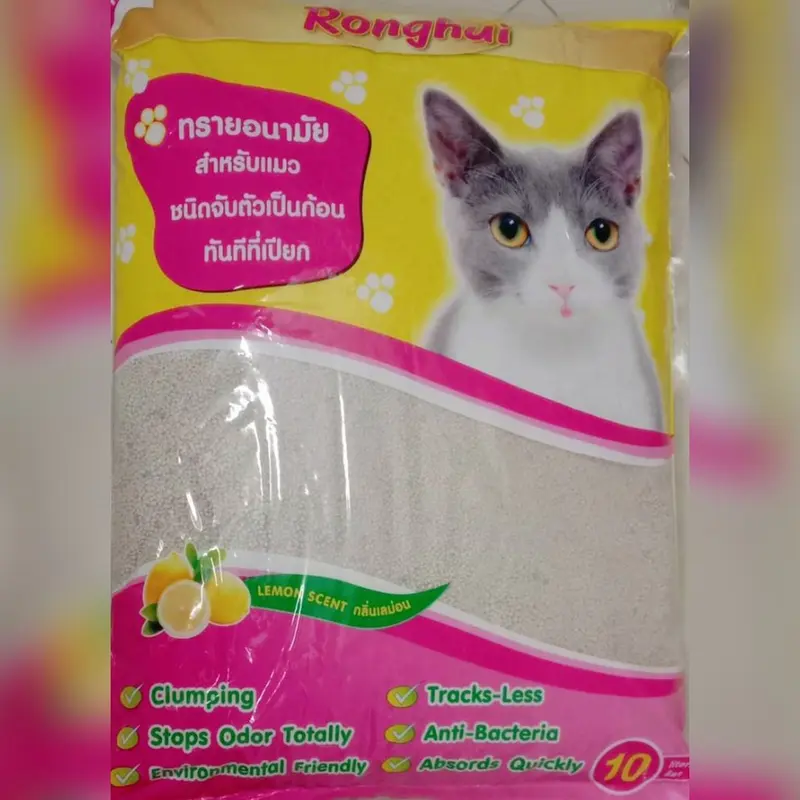 ทรายแมว กลิ่นเลม่อนมะนาว 10ลิตร ควบคุมกลิ่นได้ดีเยี่ยม cat litter 10L LEMON SCENT ทรายแมว กลิ่นเลม่อนมะนาว 10ลิตร ควบคุมกลิ่นได้ดีเยี่ยม cat litter 10L LEMON SCENT