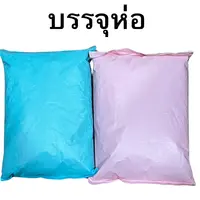 [ออแกร์นิค100%] ทรายเต้าหู้แท้ 100% 1 กิโลกรัม ไม่ผสมสารอื่นๆ ทิ้กลงชักโครได้เลย ออแกนิค - ภาพที่ 5