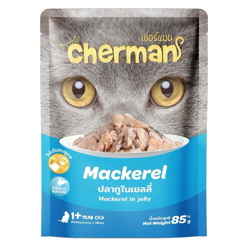 อาหารแมวเปียก เชอร์แมน Cherman pouch… - ภาพที่ 5