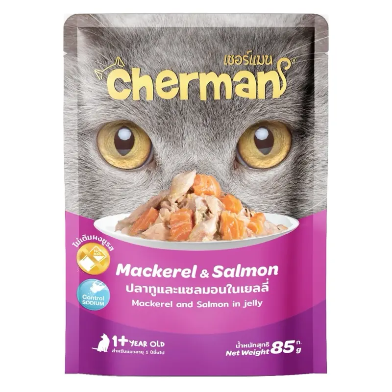 อาหารแมวเปียก เชอร์แมน Cherman pouch… - ภาพที่ 6