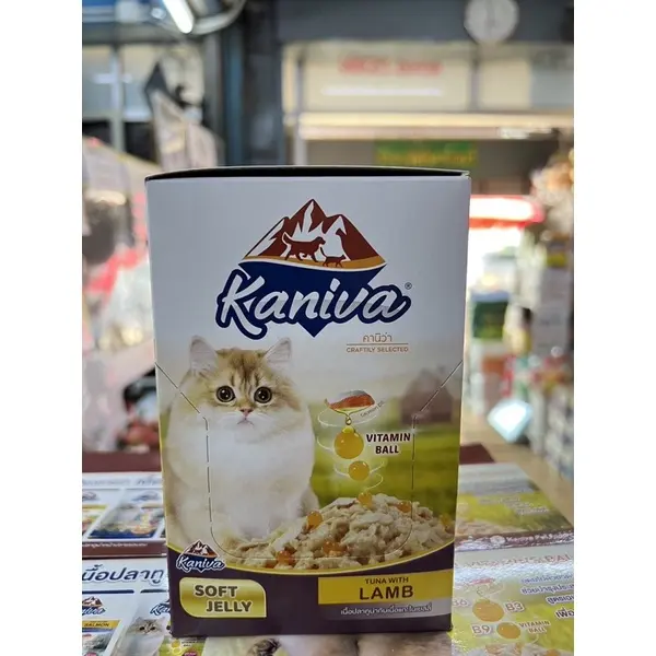 (ยกโหล12ซอง) Kaniva Pouch อาหารแมว แบบเปียก คานิว่า ผสม Vitamin Balls ขนาด 70 กรัม - ภาพที่ 4