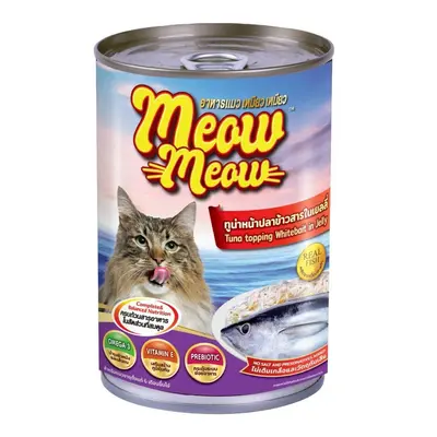 Meow Meow เหมียว เหมียว… - ภาพที่ 5