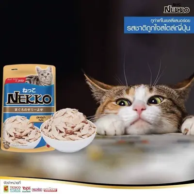 Nekko อาหารเปียกแมวเน็กโกะ… - ภาพที่ 6