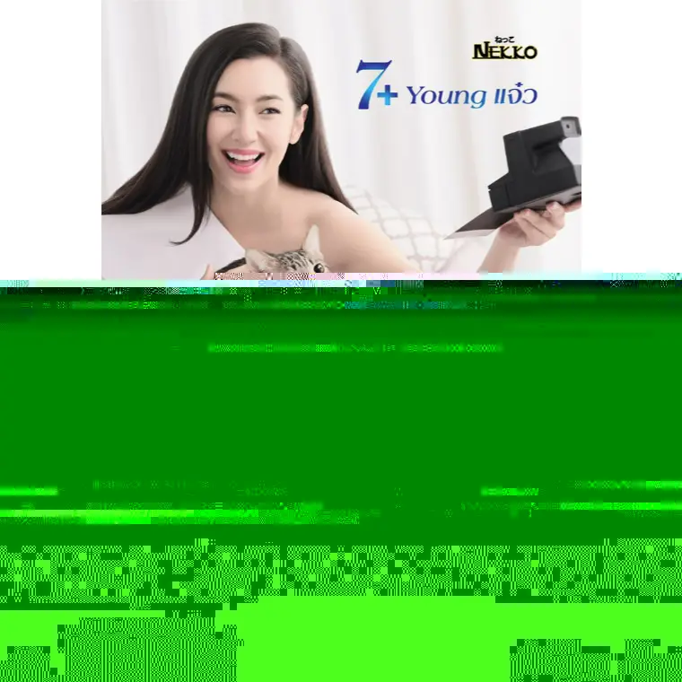 Nekko เน็กโกะ อาหารเปียกแมว ลูกแมว อาหารเปียกเยลลี่ เกรวี่ แมวสูงวัย แมวแก่ ขนาด 70 กรัม - ภาพที่ 6