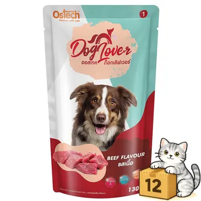 Ostech Dog Lover ออสเทค ด็อก… - ภาพที่ 4