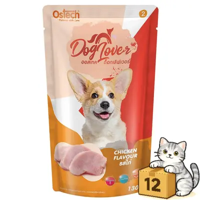 Ostech Dog Lover ออสเทค ด็อก… - ภาพที่ 5