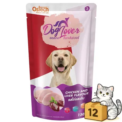 Ostech Dog Lover ออสเทค ด็อก… - ภาพที่ 6