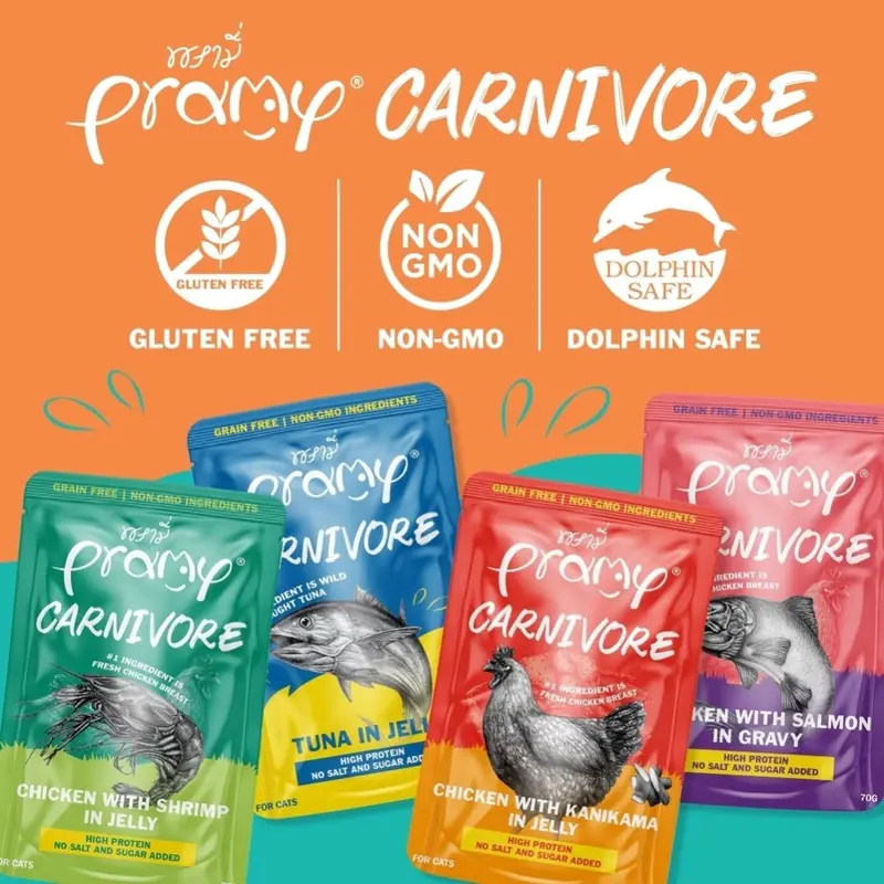 12 ซอง Pramy Carnivore อาหารแมวเปียก โปรตีนสูง 11%… - ภาพที่ 5