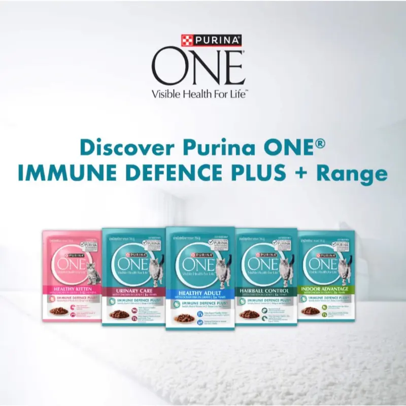Purina One เพียวริน่าวัน อาหารเปียกแมวเกรดพรีเมี่ยม ในน้ำเกรวี่ 70g - ภาพที่ 4