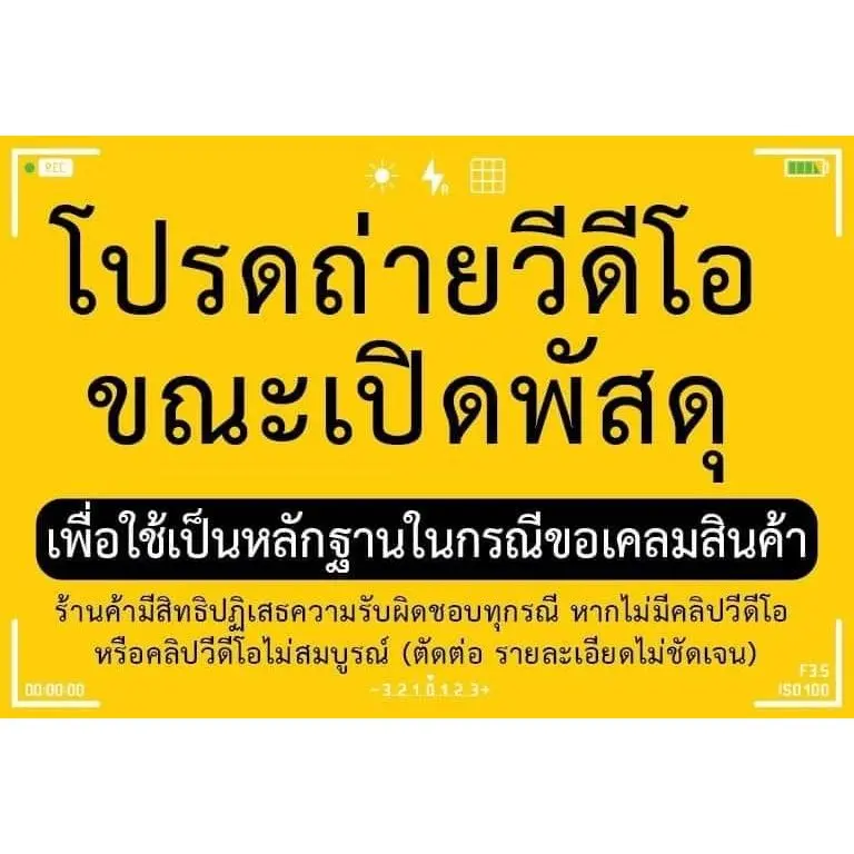 1445 Oyatsu / โอยะสึ ชิคเก้น แรพ ชีส ขนาดบรรจุ 9 ชิ้น ขนมสุนัข ขนมหมา 1แถม1 120บาท - ภาพที่ 6