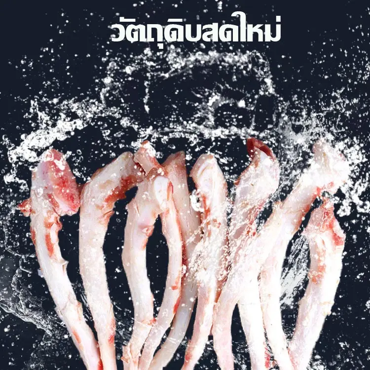 150g กระดูกอ่อนวัวอบแห้ง ธรรมชาติ 100% ขัดฟัน… 150g กระดูกอ่อนวัวอบแห้ง ธรรมชาติ 100% ขัดฟัน…