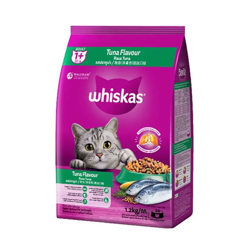 [ทั้งหมด 2 ถุง] วิสกัส พ็อกเก็ตส์ อาหารแมวชนิดเม็ด ขนาด 1.1 กก./1.2 กก. WHISKAS POCKET DRY CAT FOOD 1.1 KG./1.2 KG. - ภาพที่ 3
