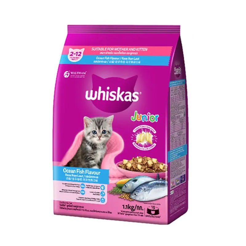 [ทั้งหมด 2 ถุง] วิสกัส พ็อกเก็ตส์ อาหารแมวชนิดเม็ด ขนาด 1.1 กก./1.2 กก. WHISKAS POCKET DRY CAT FOOD 1.1 KG./1.2 KG. - ภาพที่ 4