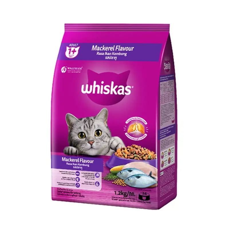 [ทั้งหมด 2 ถุง] วิสกัส พ็อกเก็ตส์ อาหารแมวชนิดเม็ด ขนาด 1.1 กก./1.2 กก. WHISKAS POCKET DRY CAT FOOD 1.1 KG./1.2 KG. - ภาพที่ 5