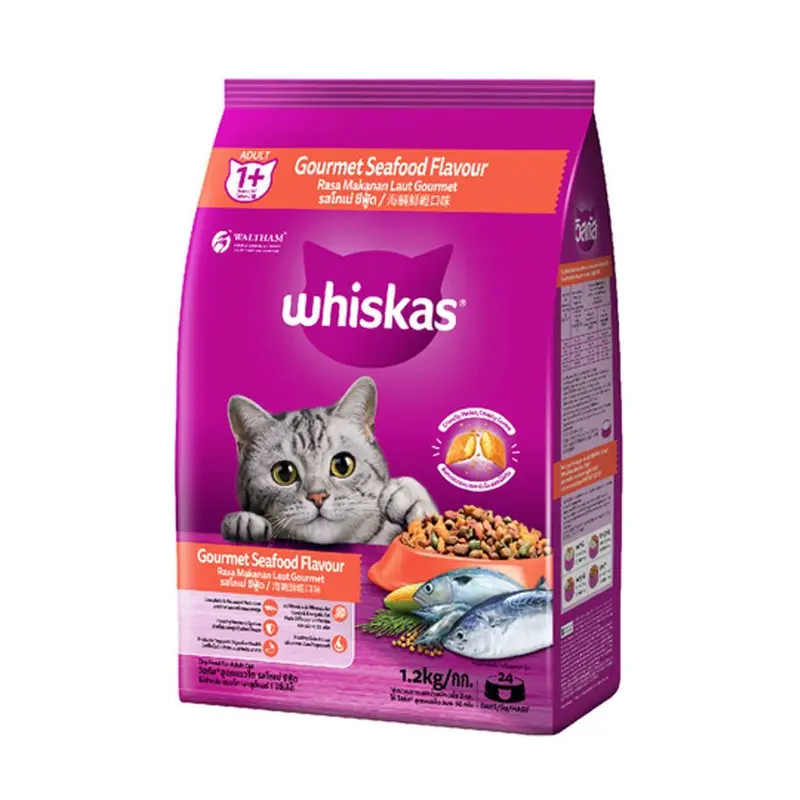 [ทั้งหมด 2 ถุง] วิสกัส พ็อกเก็ตส์ อาหารแมวชนิดเม็ด ขนาด 1.1 กก./1.2 กก. WHISKAS POCKET DRY CAT FOOD 1.1 KG./1.2 KG. - ภาพที่ 6
