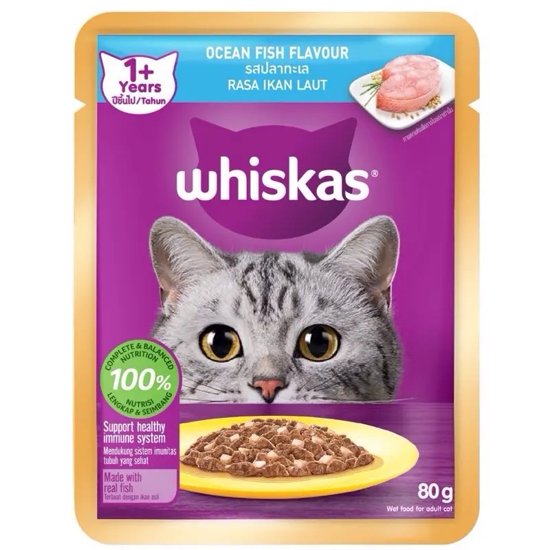 อาหารแมวเปียกวิสกัส Whiskas 80กรัมx28ซอง - ภาพที่ 5