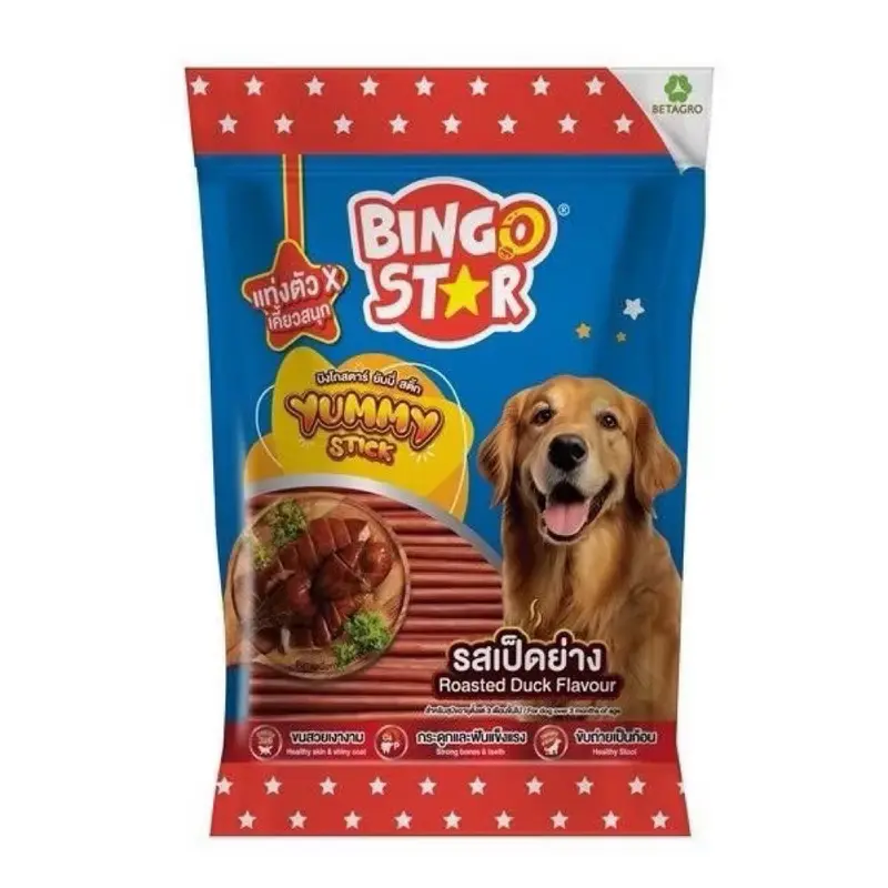 ส่งด่วน🔥3 ถุง สุดคุ้ม bingo star yummy stick ขนมสุนัขบิงโกสตาร์ ยัมมี่ สติ๊ก ขนาด 500g (ตัวเลือกคละรสร้านคละให้นะคะ) - ภาพที่ 3