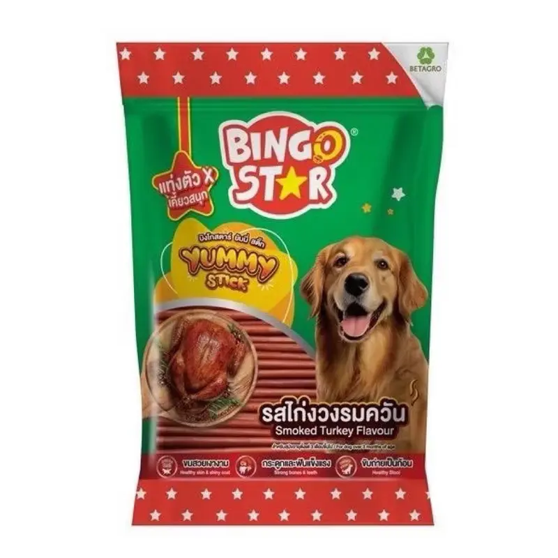 ส่งด่วน🔥3 ถุง สุดคุ้ม bingo star yummy stick ขนมสุนัขบิงโกสตาร์ ยัมมี่ สติ๊ก ขนาด 500g (ตัวเลือกคละรสร้านคละให้นะคะ) - ภาพที่ 4