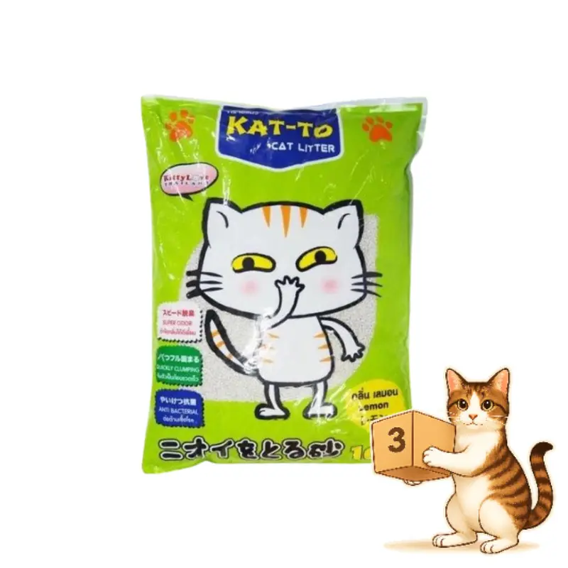 (ยกกระสอบ 3 ถุง) KAT-TO แคทโตะ ทรายแมวเบนโทไนต์ จับตัวเป็นก้อน ทรายแมว ยกกระสอบ 3 ถุง ถุงละ 10 ลิตร - ภาพที่ 5
