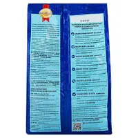 สมาร์ทฮาร์ทอาหารสุนัขรสเนื้อ 3กก. Smartheart Dry Dog Beef 3kg. [หมายเลขบาร์โค้ด 8850477810037 ] - ภาพที่ 3