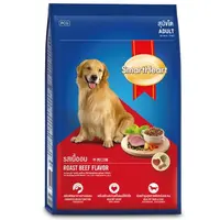 สมาร์ทฮาร์ทอาหารสุนัขรสเนื้อ 3กก. Smartheart Dry Dog Beef 3kg. [หมายเลขบาร์โค้ด 8850477810037 ] - ภาพที่ 5