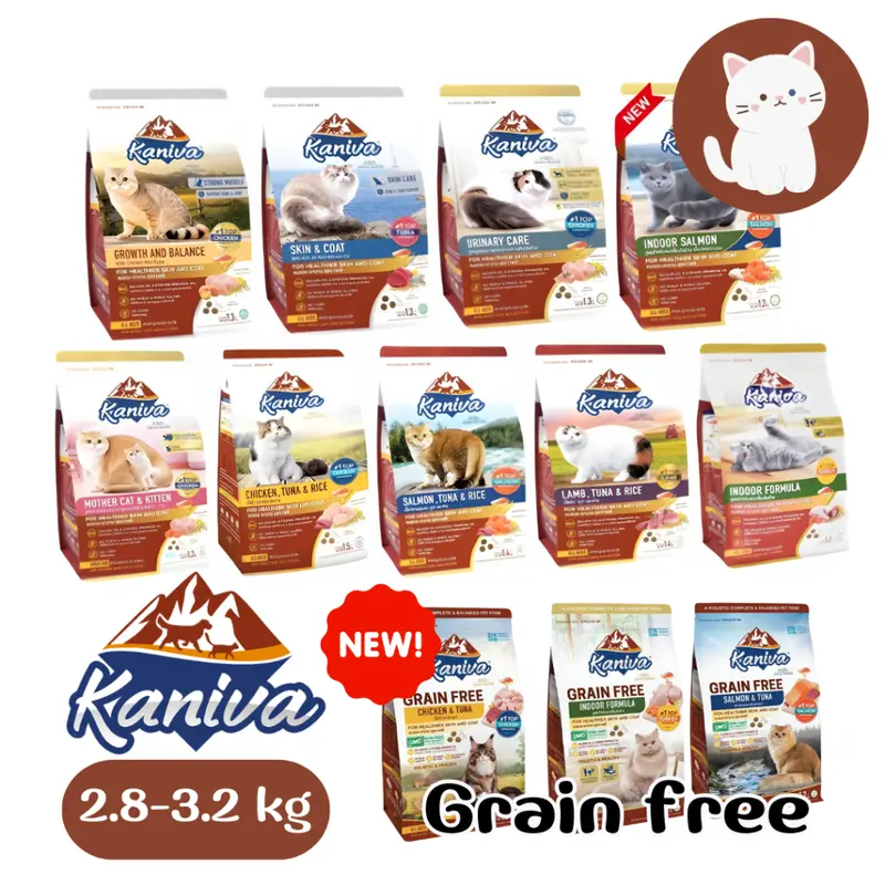 Kaniva คานิวา 3kg อาหารแมว ย่อยง่าย… - ภาพที่ 3