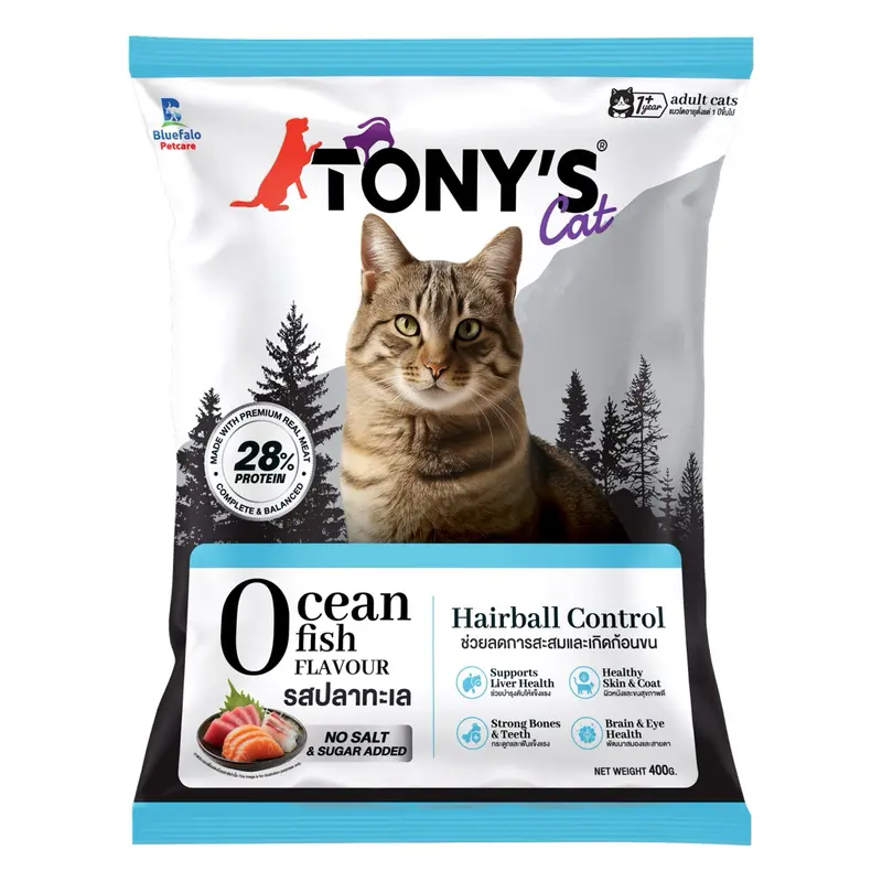 [400g] Tony’s Cat อาหารเม็ดแมว โทนี่แคท สูตรไม่เติมเกลือ โปรตีน 28% ขนาด 400 กรัม - ภาพที่ 3
