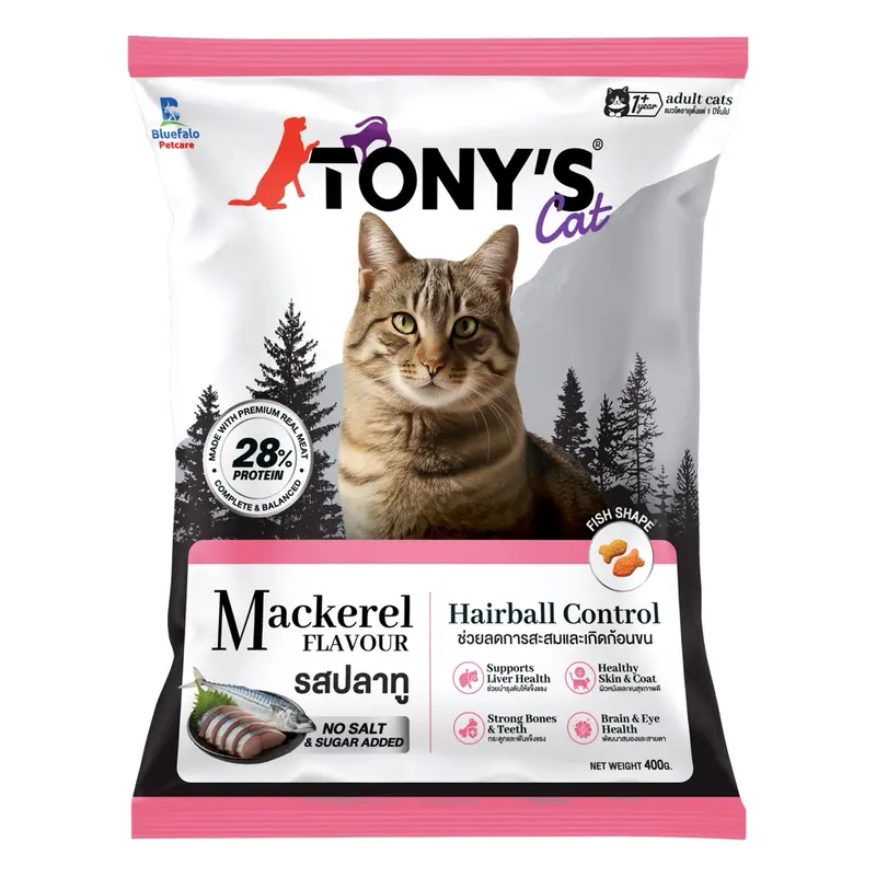[400g] Tony’s Cat อาหารเม็ดแมว โทนี่แคท สูตรไม่เติมเกลือ โปรตีน 28% ขนาด 400 กรัม - ภาพที่ 4