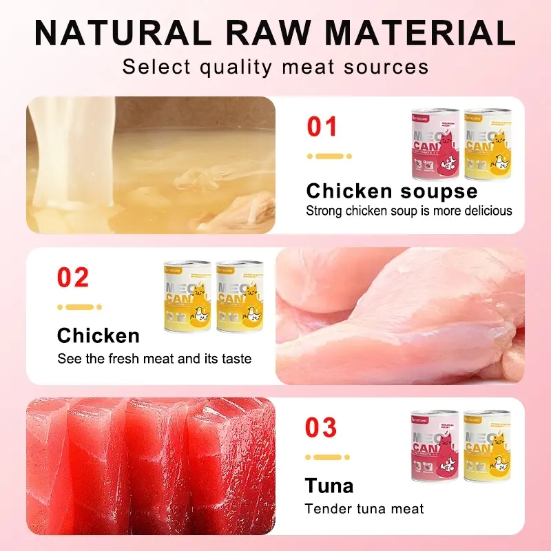 แบบใหม่ 450g แมวกระป๋อง อาหารเปียกแบบกระป๋อง อาหารแมวน้ำเกรวี่ ลดอาการขนร่วง ส่งเสริมระบบภูมิคุ้มกัน - ภาพที่ 6