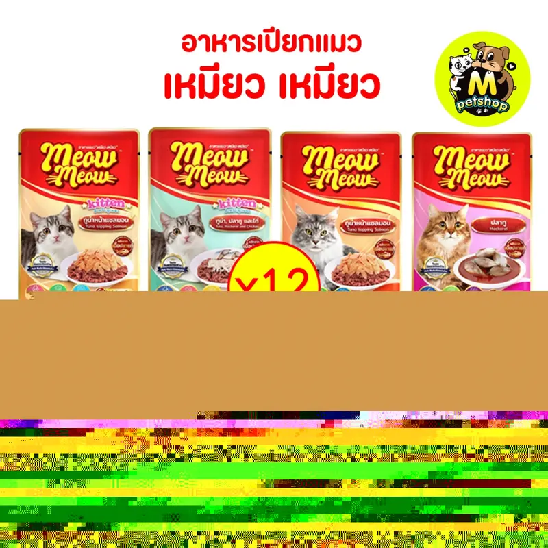 บิสกิตสุนัข รสนม เนื้อ ตับรวม สำหรับสุนัขและแมว 450g หอมทุกกลิน จากเตาอบได้มาตรฐาน เคี้ยวเพลิน ลืมเวลา Biscuit บิสกิตสุนัข รสนม เนื้อ ตับรวม สำหรับสุนัขและแมว 450g หอมทุกกลิน จากเตาอบได้มาตรฐาน เคี้ยวเพลิน ลืมเวลา Biscuit
