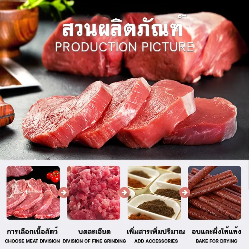 ขนมสุนัข เนื้อวัวเส้น 500g/ถุง วันที่ผลิตสด ขนมหมา ปรตีนสำหรับสุนัขแบบแท่งนิ่ม เนื้อวัวเส้น ขนมฝึกสุนัข - ภาพที่ 5