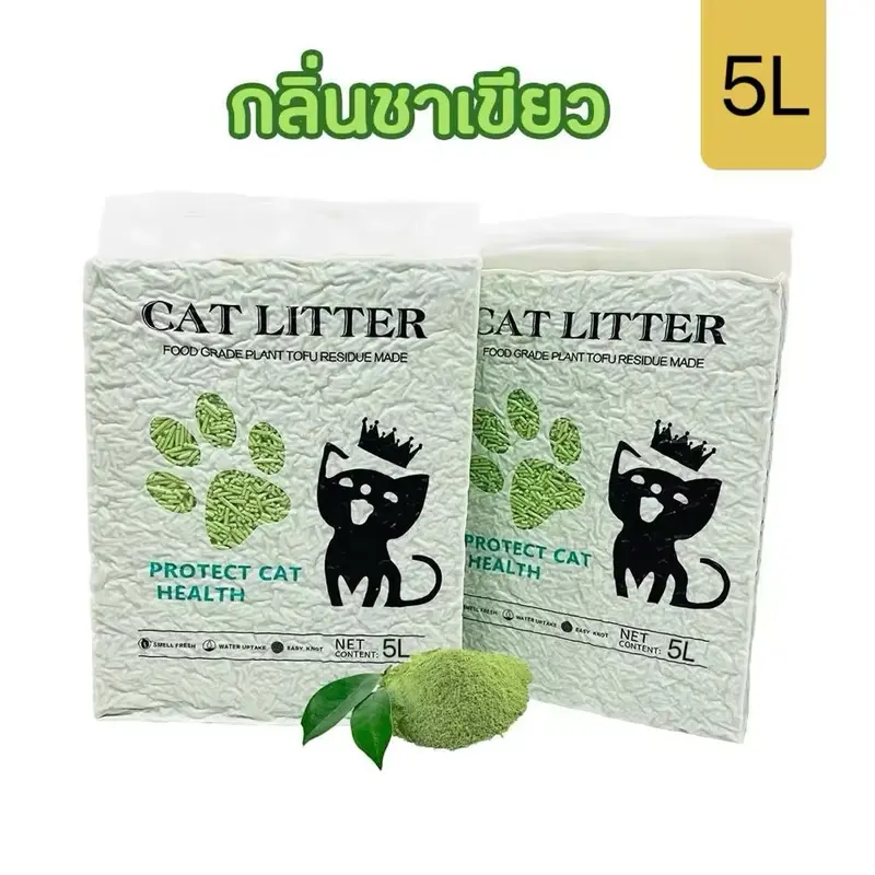 ✅พร้อมส่ง✅ ทรายแมวเต้าหู้ 5L ลดกลิ่นแรง ไร้ฝุ่น จับตัวเร็ว (ถั่วเหลืองธรรมชาติ) - ภาพที่ 3