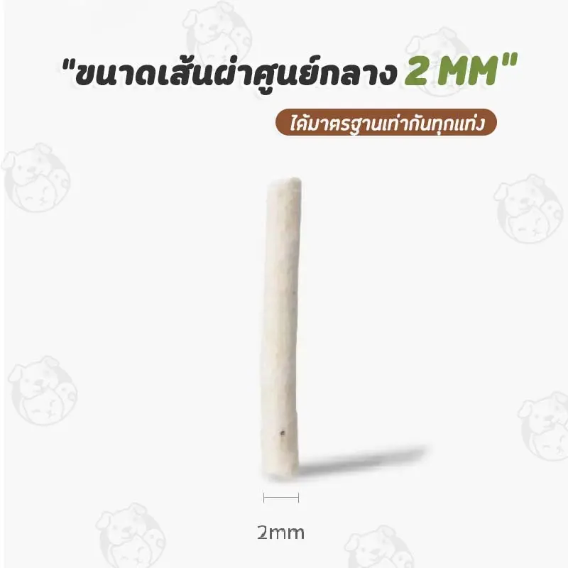 ทรายแมวเต้าหู้ 5L ผลิตจากกากถั่วเหลืองธรรมชาติ สามารถทิ้งลงโครกได้ TLC - ภาพที่ 6
