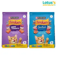 ฟริสกี้ส์ อาหารสำหรับแมวโต ชนิดเม็ด 6 กก. FRISKIES FOOD FOR ADULT CATS PELLET TYPE 6 KG. ฟริสกี้ส์ อาหารสำหรับแมวโต ชนิดเม็ด 6 กก. FRISKIES FOOD FOR ADULT CATS PELLET TYPE 6 KG. - ภาพที่ 3