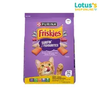 ฟริสกี้ส์ อาหารสำหรับแมวโต ชนิดเม็ด 6 กก. FRISKIES FOOD FOR ADULT CATS PELLET TYPE 6 KG. ฟริสกี้ส์ อาหารสำหรับแมวโต ชนิดเม็ด 6 กก. FRISKIES FOOD FOR ADULT CATS PELLET TYPE 6 KG. - ภาพที่ 4
