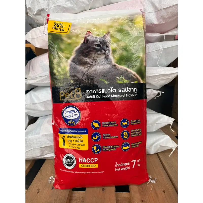 [7 กิโลกรัม] Pet8 เพทเอท อิ่มจัง สูตรโปรตีน 26% ไม่เค็ม อาหารแมวโต ขนาด 7 kg - ภาพที่ 3