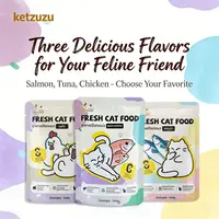 [ดีต่อไต/ไม่เค็ม]  อาหารเปียกแมว 70g บำรุงขน+สายตา ✨Ketzuzu พร้อมส่ง