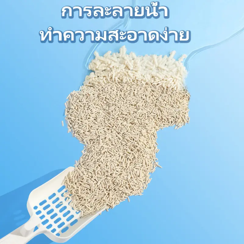 ทรายแมว8L แถมที่ตักทรายแมว ทรายเต้าหู้ ทรายเบนโทไนท์ น้ำหนัก 2.5kg ทรายเต้าหู้ ผลิตจากกากถั่วเหลืองธรรมชาติทรายแมว - ภาพที่ 4