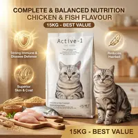 อาหารแมว Active-1 เกรดพรีเมี่ยมขนาด 14-15 กก. สำหรับแมวอายุ 4 เดือนขึ้นไป ไม่เค็ม โซเดียมต่ำ อาหารแมว Active-1 เกรดพรีเมี่ยมขนาด 14-15 กก. สำหรับแมวอายุ 4 เดือนขึ้นไป ไม่เค็ม โซเดียมต่ำ - ภาพที่ 4