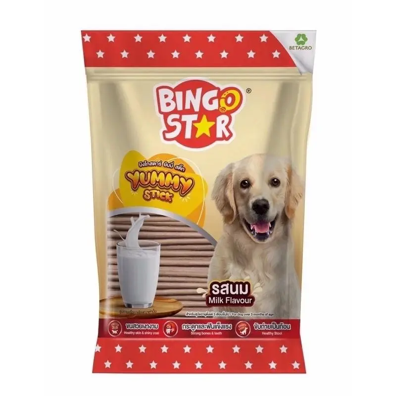 Bingo Star Yummy บิงโก สตาร์ ขนมสุนัขนิ่ม 500 g - ภาพที่ 3