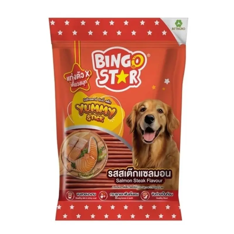Bingo Star Yummy บิงโก สตาร์ ขนมสุนัขนิ่ม 500 g - ภาพที่ 6