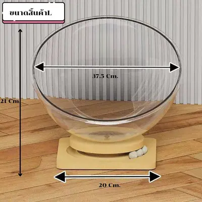 แคปซูลอวกาศแมว แมวเปลรังแมว ของเล่นแมวเตียง BJ2 - ภาพที่ 3