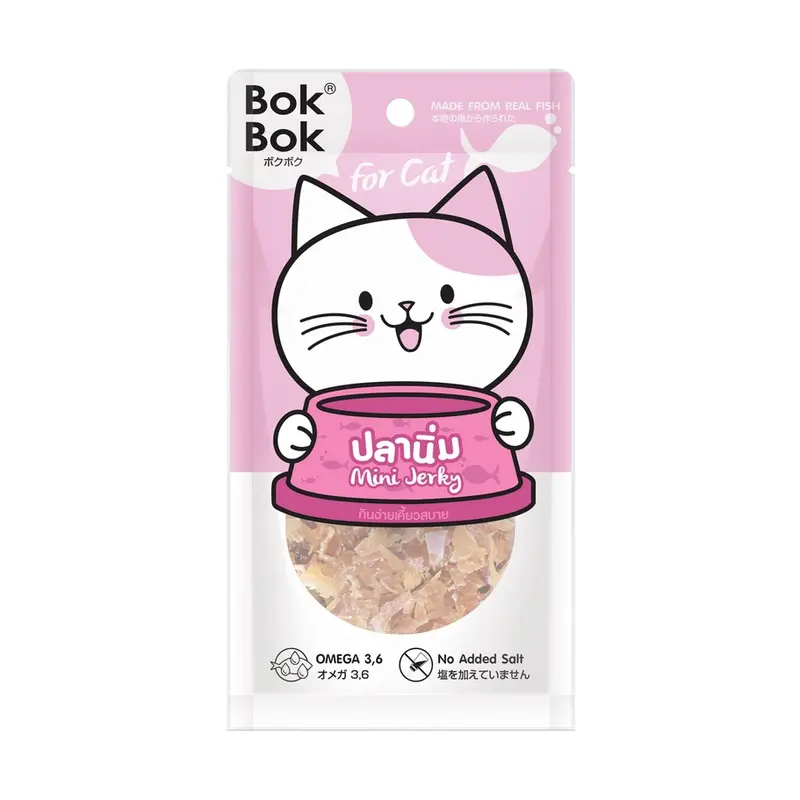 ขนมแมว BokBok ปลานิ่ม ทำจากเนื้อปลา 100% ไม่แต่งกลิ่น ไม่เติมสี ไม่ปรุงรส ขนาด 25 กรัม - ภาพที่ 3