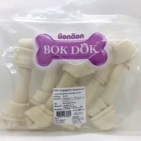 ขนมหมา กระดูก BOKDOK แพคใหญ่ คละแบบ ขนมหมา กระดูก BOKDOK แพคใหญ่ คละแบบ - ภาพที่ 4