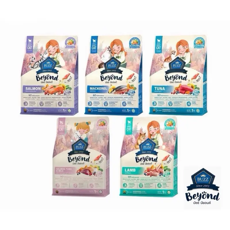 Buzz Beyond Cat บัช อาหารแมวเกรดพรีเมี่ยม อาหารเม็ดแมวบัช ดีกว่าที่เคยเป็น เม็ดแมว ขนาด 1 kg Buzz Beyond Cat บัช อาหารแมวเกรดพรีเมี่ยม อาหารเม็ดแมวบัช ดีกว่าที่เคยเป็น เม็ดแมว ขนาด 1 kg