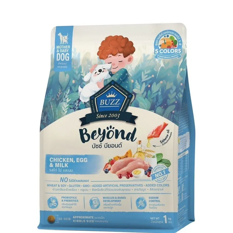 Buzz Beyond Dog อาหารสุนัข เกรดพรีเมี่ยม กลูเตนฟรี ขนาด 1.2 kg - ภาพที่ 6