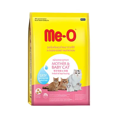 Meo อาหารแมว ชนิดเม็ด ขนาด 6.8-7 กิโลกรัม - ภาพที่ 5