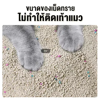 ทรายแมว Fluffy PAW 10 ลิตร… - ภาพที่ 5